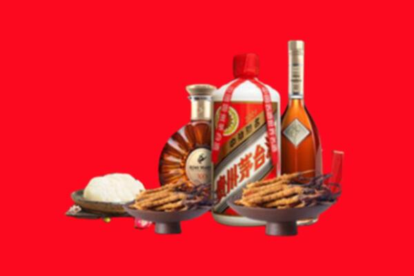 松原市前郭尔罗斯烟酒回收礼品