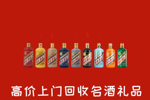 松原市前郭尔罗斯回收纪念茅台酒