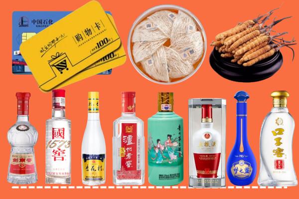 松原市前郭尔罗斯烟酒回收虫草